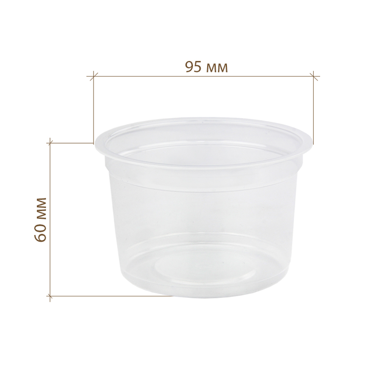 товар Контейнер прозрачный ПП (подходит под запайку), 200 мл PK9520