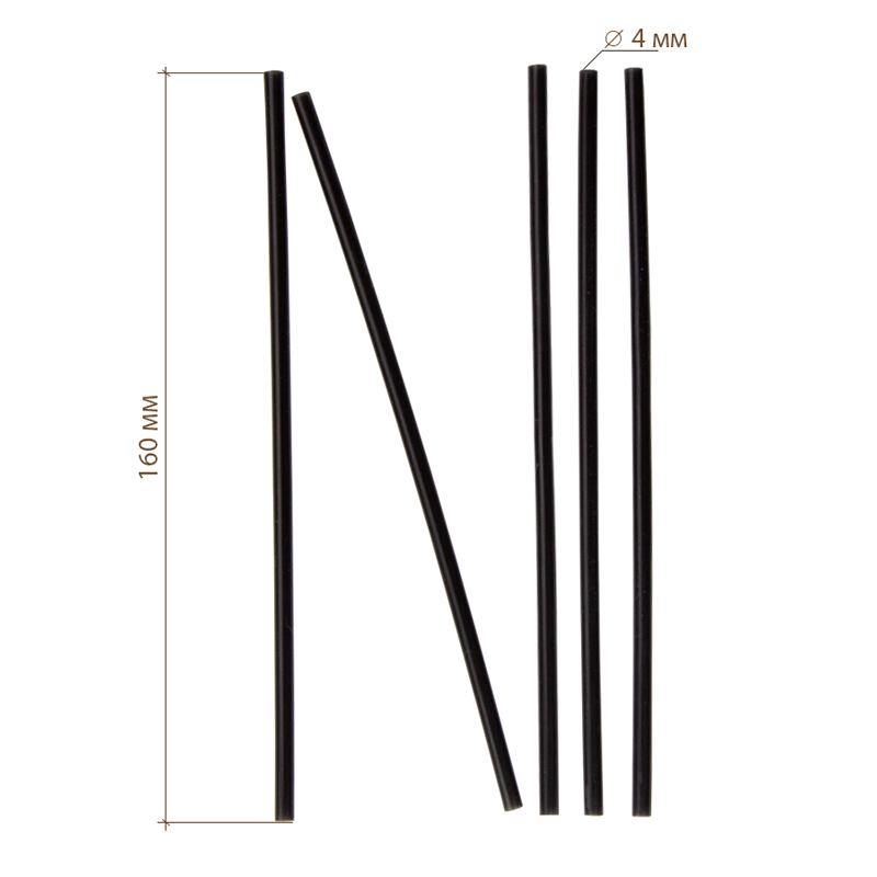 товар Трубочка-размешиватель для горячих и холодных напитков, ПП, черный, 160 мм V4-0065