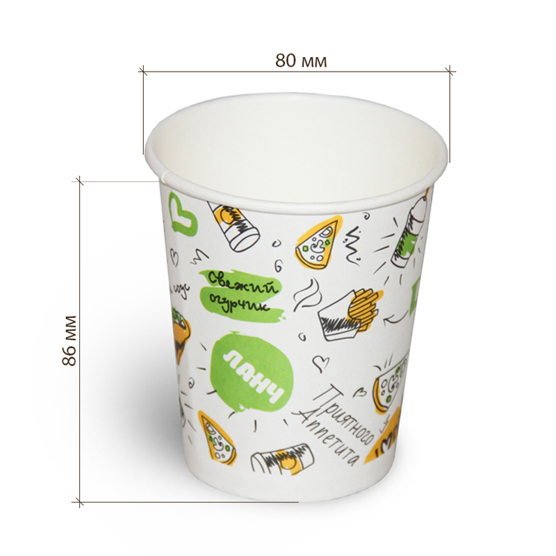 товар Бумажный стаканчик с рисунком FOODкорт 250 мл STB042fk