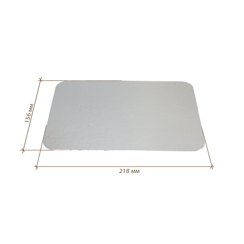 Бумажная крышка к алюминиевой форме ALL006, 218*156 мм (900 мл)
