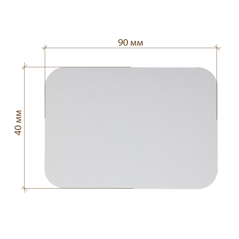 товар Крышка к форме алюминиевой c L-краем, 213*150 мм (960 мл) ALL123K