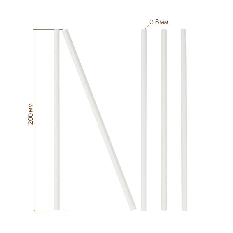 товар Трубочки для коктейлей в бумажной индивидуальной крафтовой упаковке "Белоснежная" 200*8 мм TB077