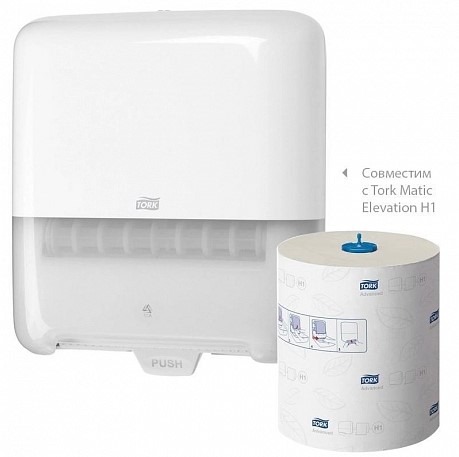 товар Полотенца бумажные "Tork" в рулоне (H1), 2- слоя, 210*190 мм, 150 м, серия 120067 TLPO201