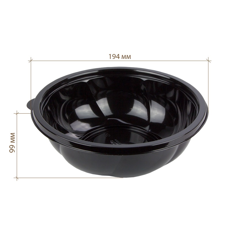 товар Контейнер круглый ПЭТ, черный, 194*65 мм, 1000 мл, серия Сп-190 PK190100C