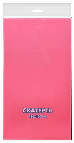 Одноразовая скатерть полиэтиленовая однотонная розовая 120*160 см