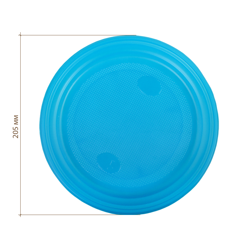Тарелка пластиковая 205 мм, синяя