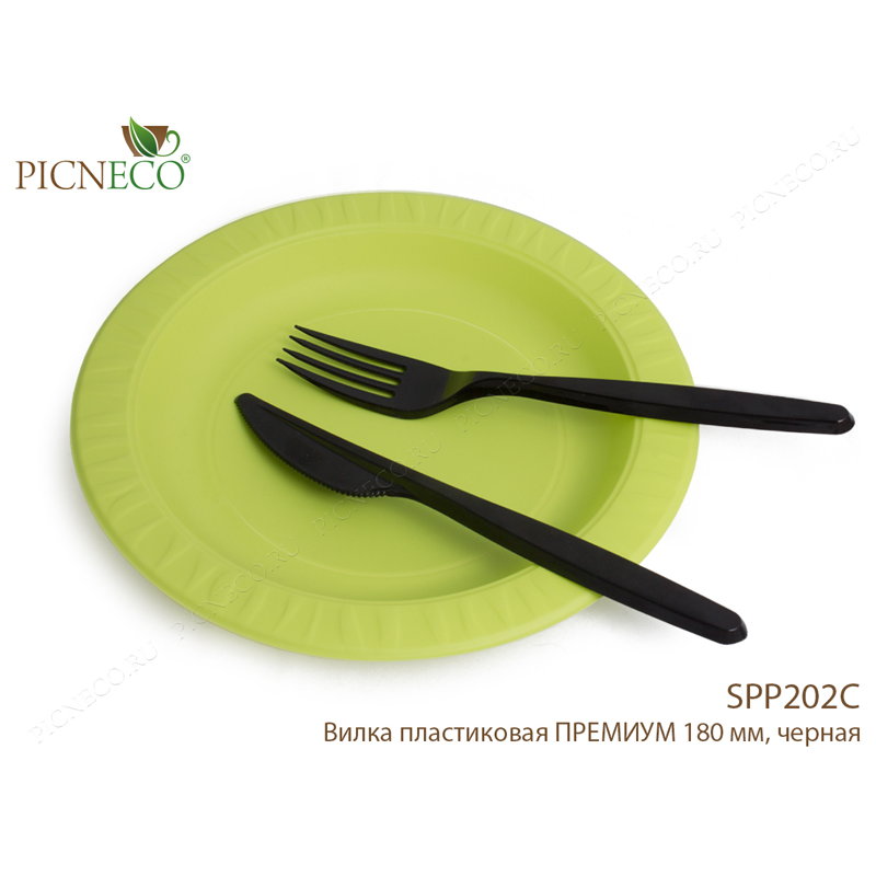 товар Пластиковая одноразовая черная вилка ПРЕМИУМ, 180 мм SPP202C