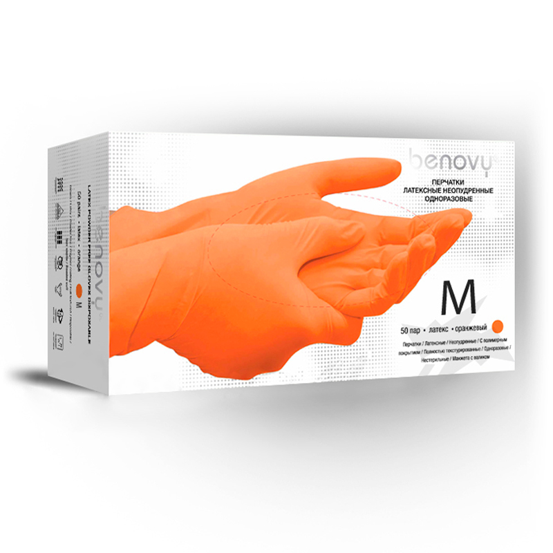 Перчатки латексные, неопудренные, текстурированные, оранжевые, M