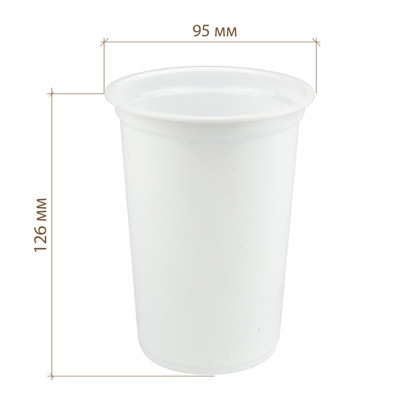 Круглый контейнер белый PP (подходит под запайку), 500 мл, D=95 мм