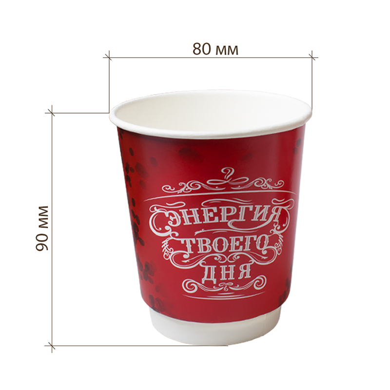товар Бумажный двухслойный стакан "Энергия", 250 мл (макс. 290 мл) STD0254