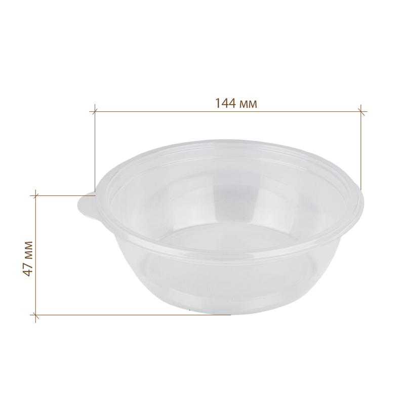 товар Контейнер круглый PP, прозрачный, 144*47 мм, 375 мл, серия K-144 PK14435