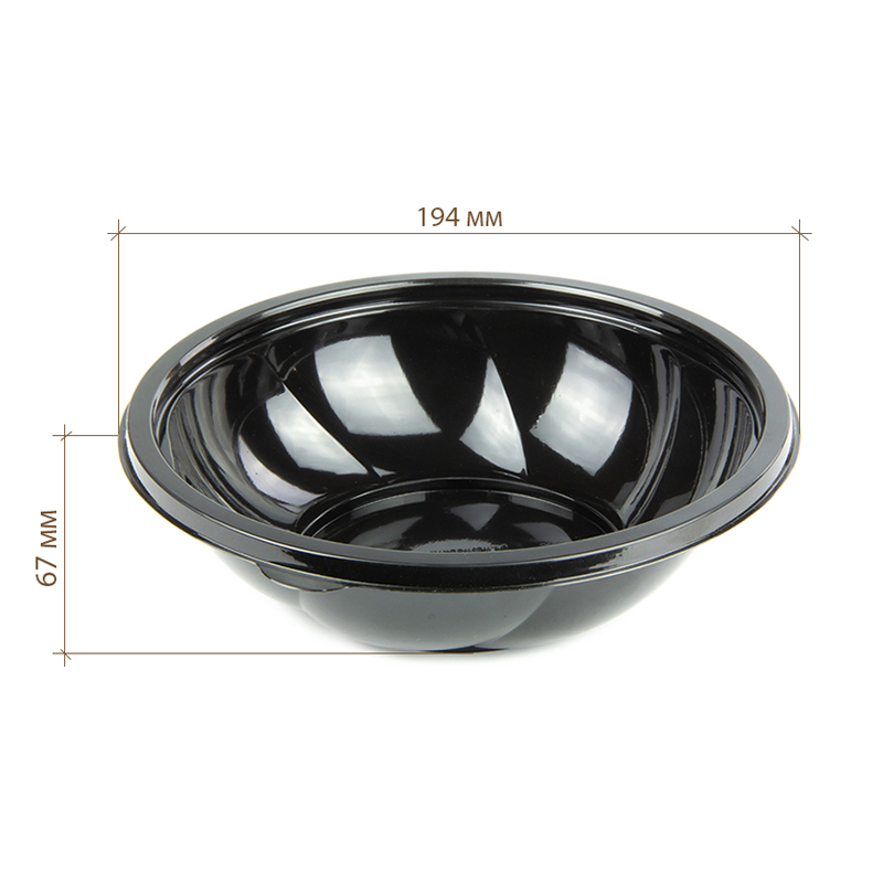 товар Контейнер круглый ПЭТ, черный, 194*53 мм, 750 мл, серия Сп-190 PK19075C