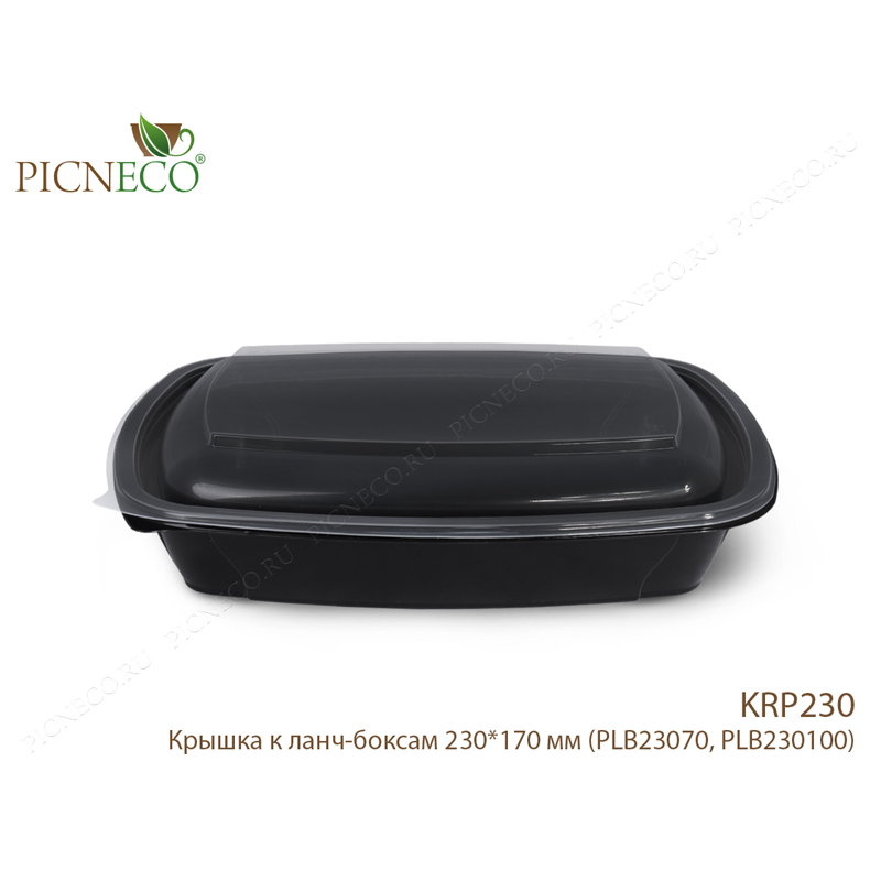 товар Крышка PP к контейнерам серии К-230, размер 230*170 мм KRP230