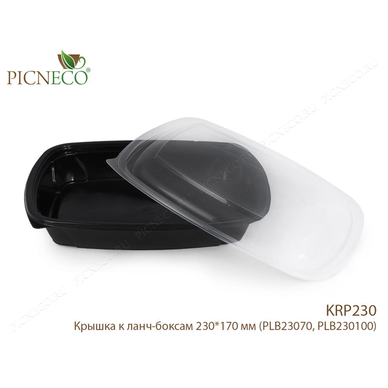 товар Крышка PP к контейнерам серии К-230, размер 230*170 мм KRP230