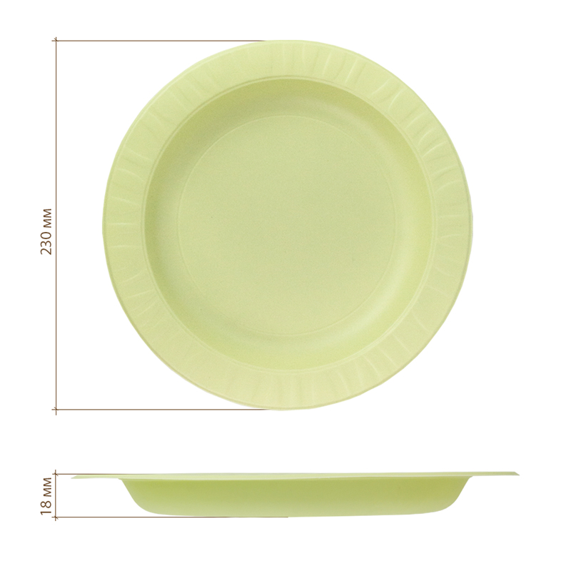 Одноразовая тарелка, зеленая, 230 мм