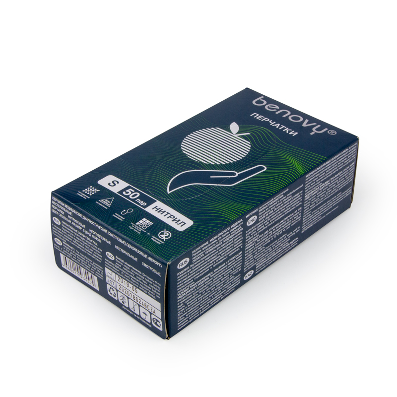 товар Перчатки нитриловые, неопудренные, текстурированные на пальцах, зеленые, S V8-0007