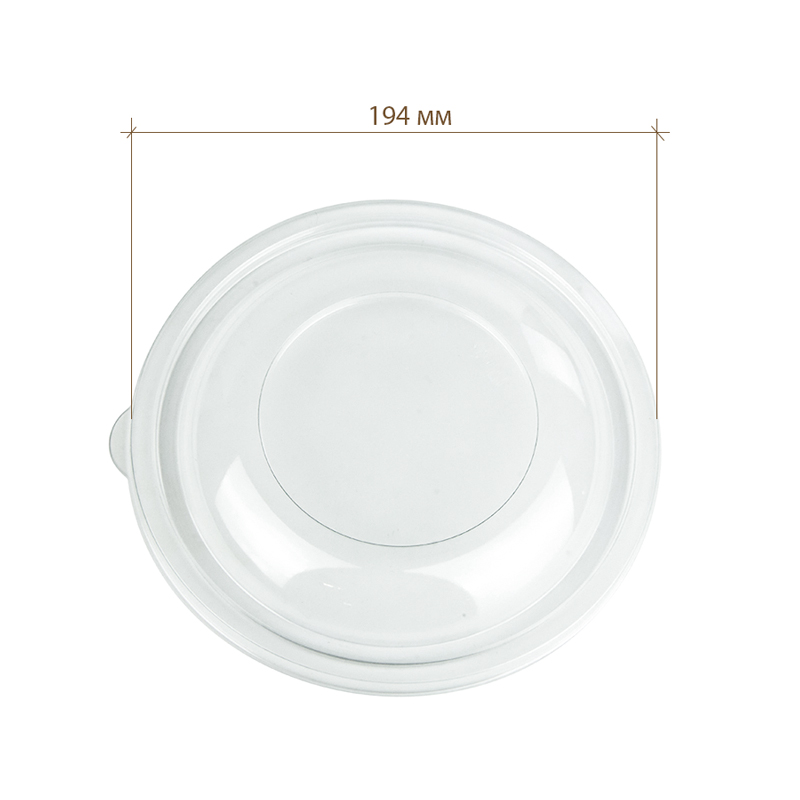 товар Крышка ПЭТ для контейнеров серии Сп-190, диаметр 194мм KRP190