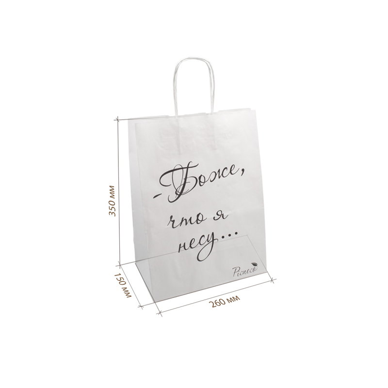 товар Бумажный крафт пакет с кручеными ручками, белый, 260*150*350 мм BPK026-OMG