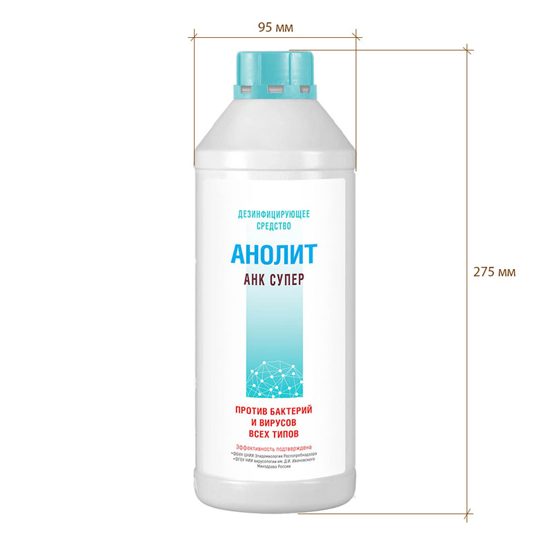 товар Дезинфицирующее средство АНОЛИТ АНК СУПЕР (флакон 1,5л) 1171005