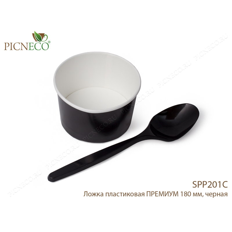 товар Пластиковая одноразовая черная ложка ПРЕМИУМ, 180 мм SPP201C