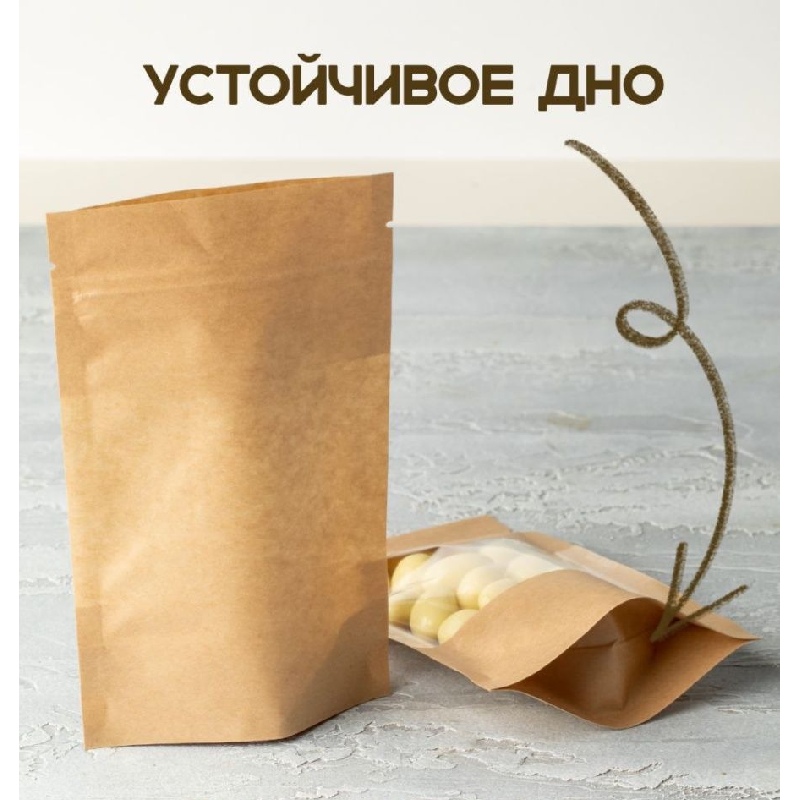 товар Дой-пак пакет, с окном 70мм, 140*210 мм, гладкая крафт бумага, зип-лок замок ZIP1243