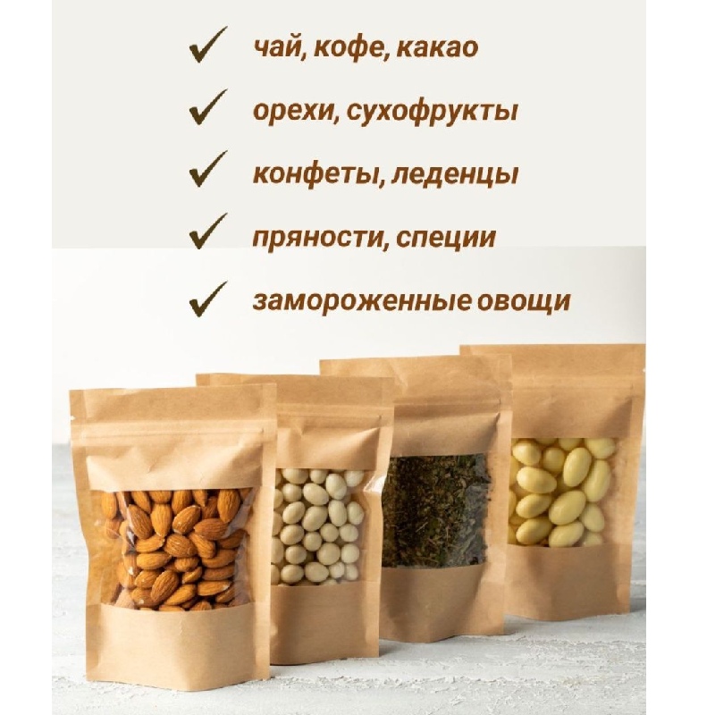 товар Дой-пак пакет, с окном 100мм, 120*185 мм, гладкая крафт бумага, зип-лок замок ZIP1249