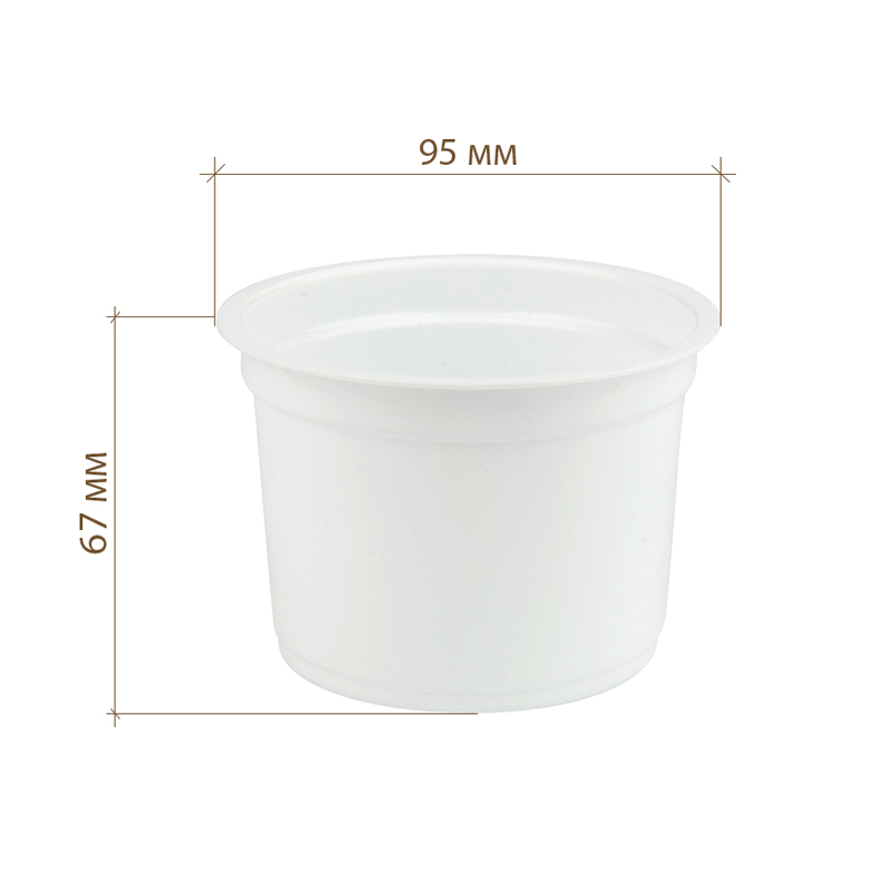 товар Круглый контейнер белый ПП (подходит под запайку), 250 мл, D=95 мм PK9525B