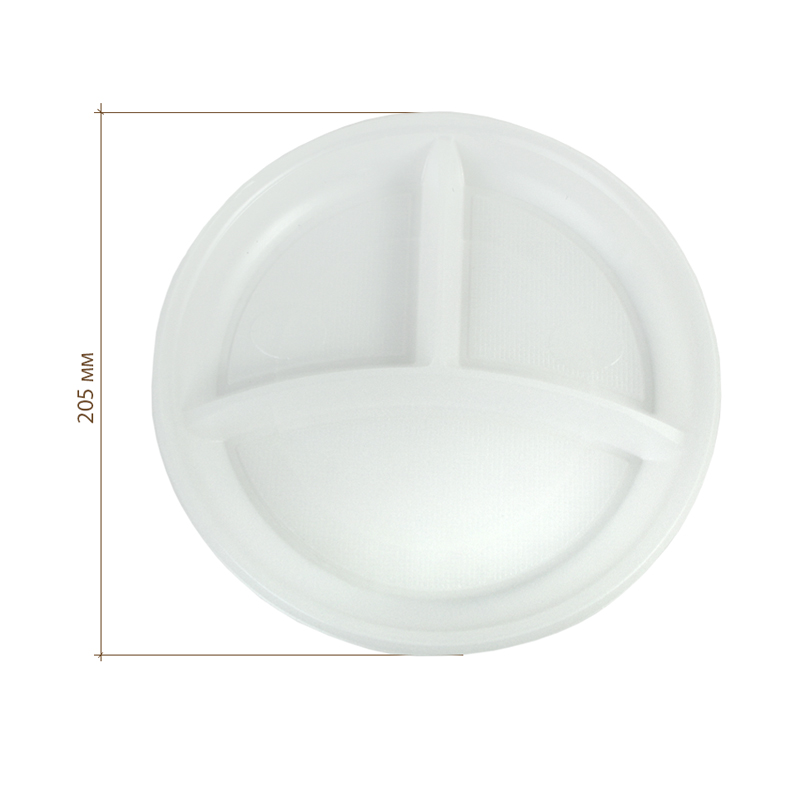 товар Тарелка пластиковая 205 мм, 3-х секционная TLP2053S