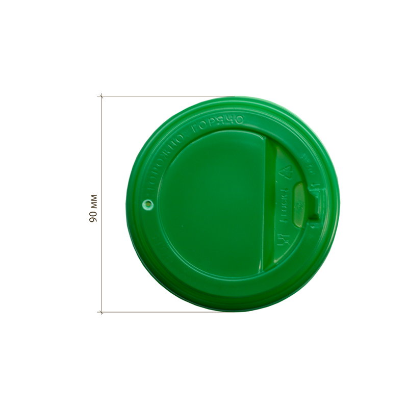 товар Крышка для бумажного стакана, 90 мм, зеленая KRZ190