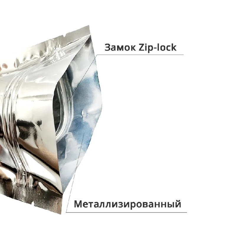 товар Дой-пак металлизированный пакет 170*265 мм, зип-лок замок ZIP1289