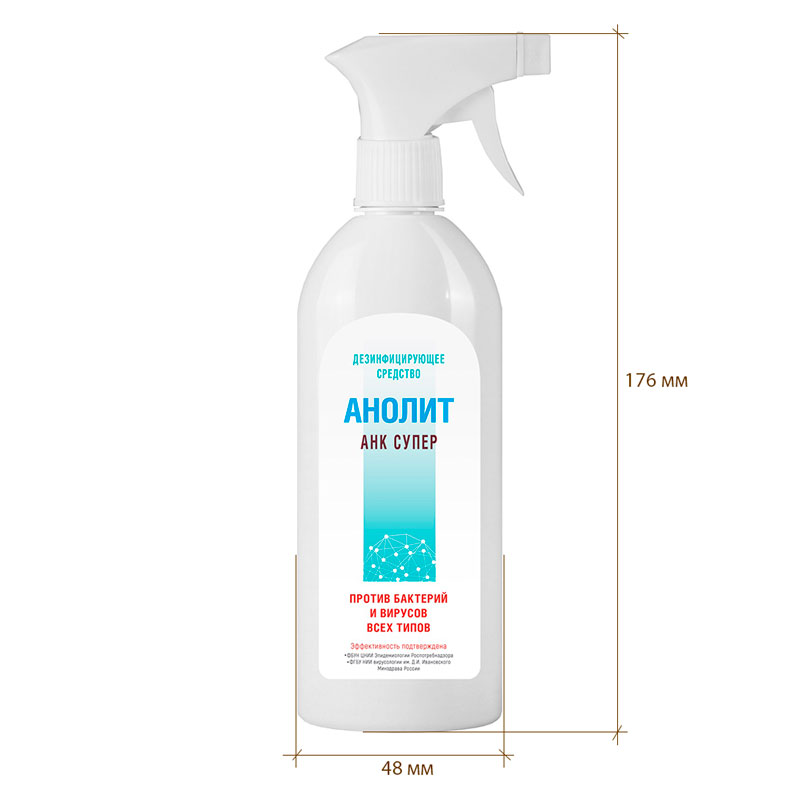 товар Дезинфицирующее средство АНОЛИТ АНК СУПЕР (с триггером 500мл) 1171017