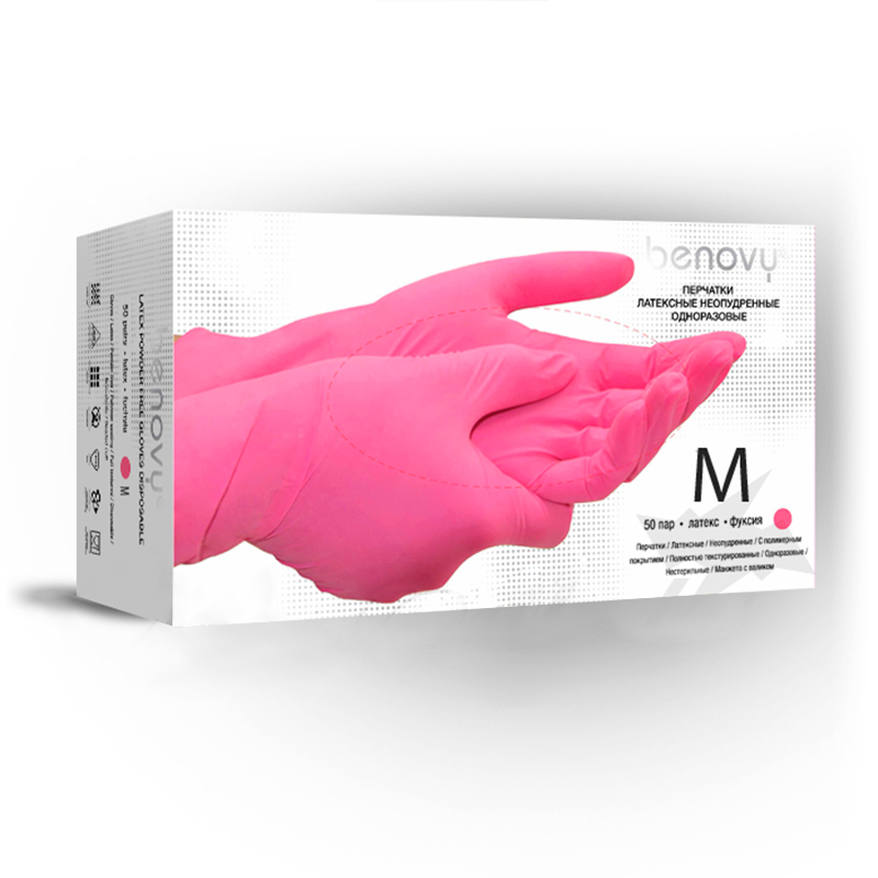 товар Перчатки латексные, неопудренные, текстурированные, фуксия, S V8-0099