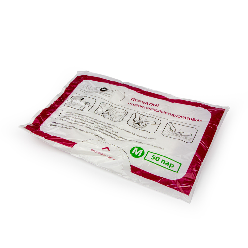 товар Перчатки полиэтиленовые, прозрачные, M V8-0032