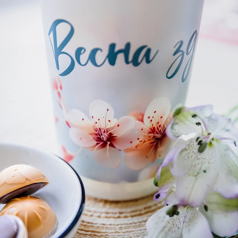 товар Бумажный стакан с рисунком "Весна здесь" 450 мл, двухслойный STD425Vz