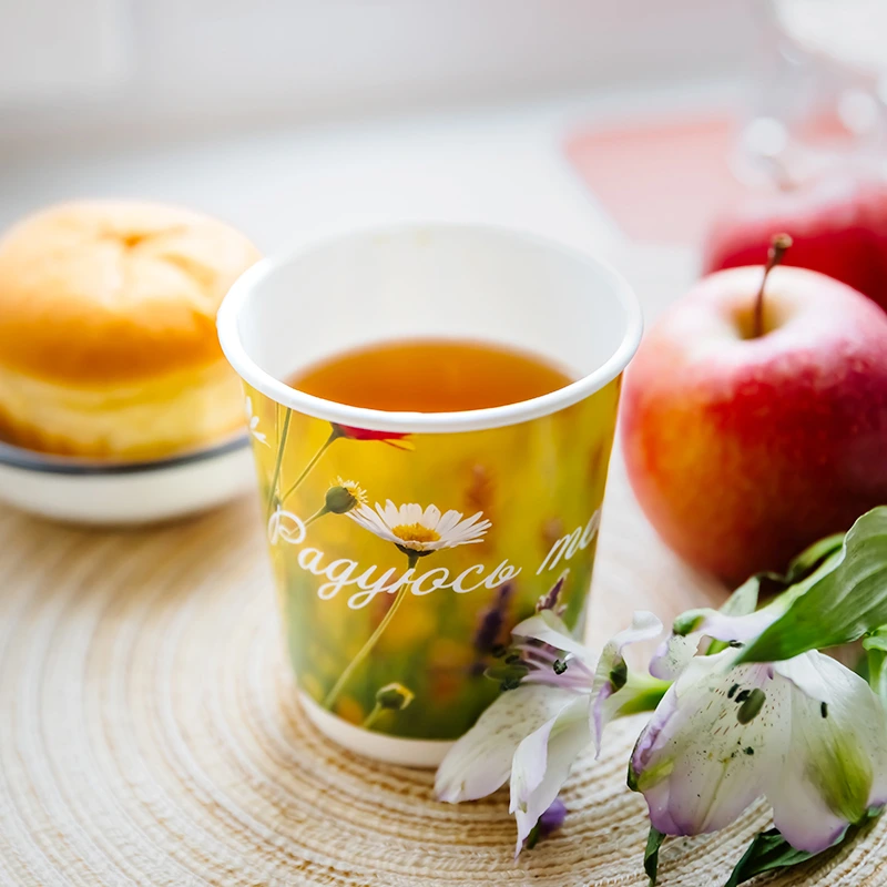 товар Бумажный стакан с рисунком "Радуюсь теплу" 250 мл, двухслойный STD225Rt