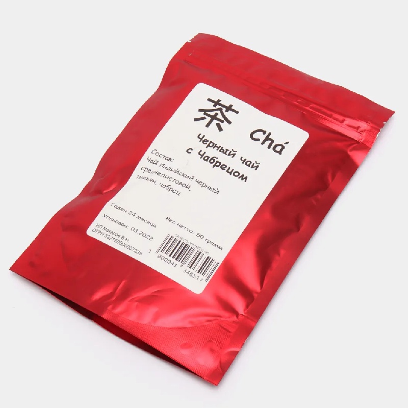 товар Дой-пак металлизированный пакет 140*230 мм, красный матовый, зип-лок замок ZIP1430