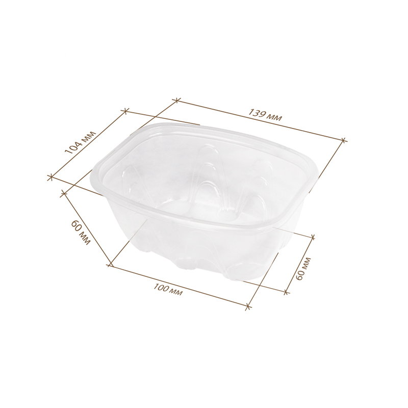 товар Одноразовый прозрачный контейнер ПП для горячего (подходит под запайку), 500 мл PK13850