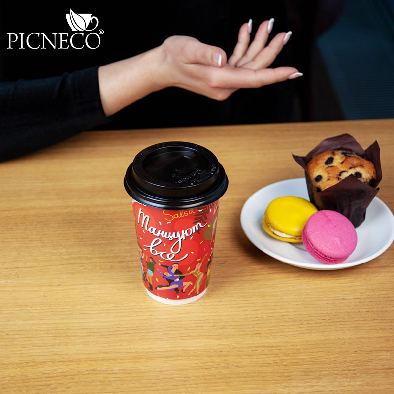 товар Бумажный двухслойный стакан 450 мл "Танцуют все" STD0461