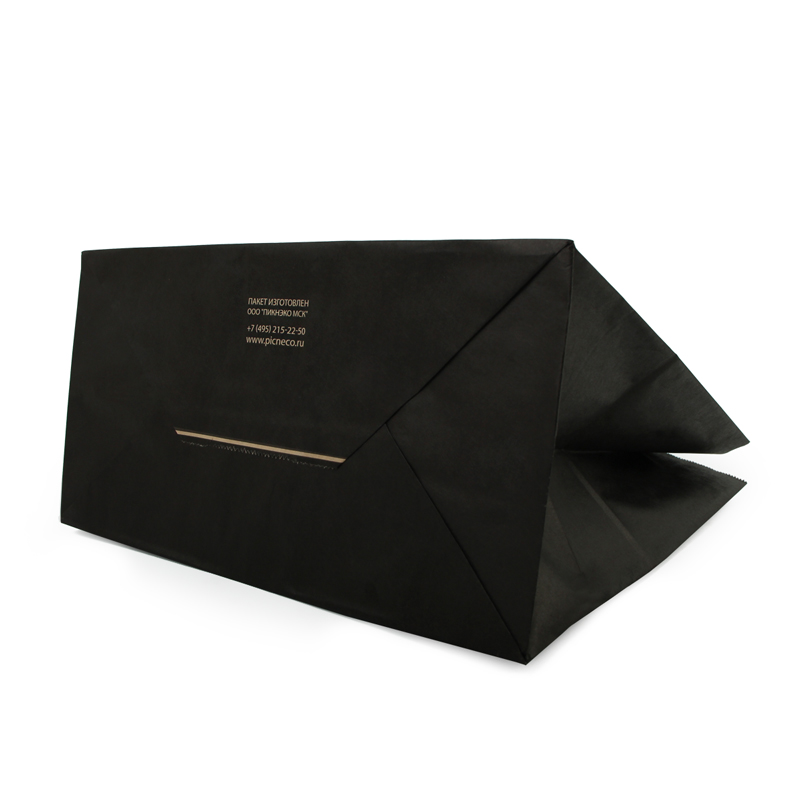 Черный пакет с кручеными ручками (крафтовое дно), 260*140*350 мм