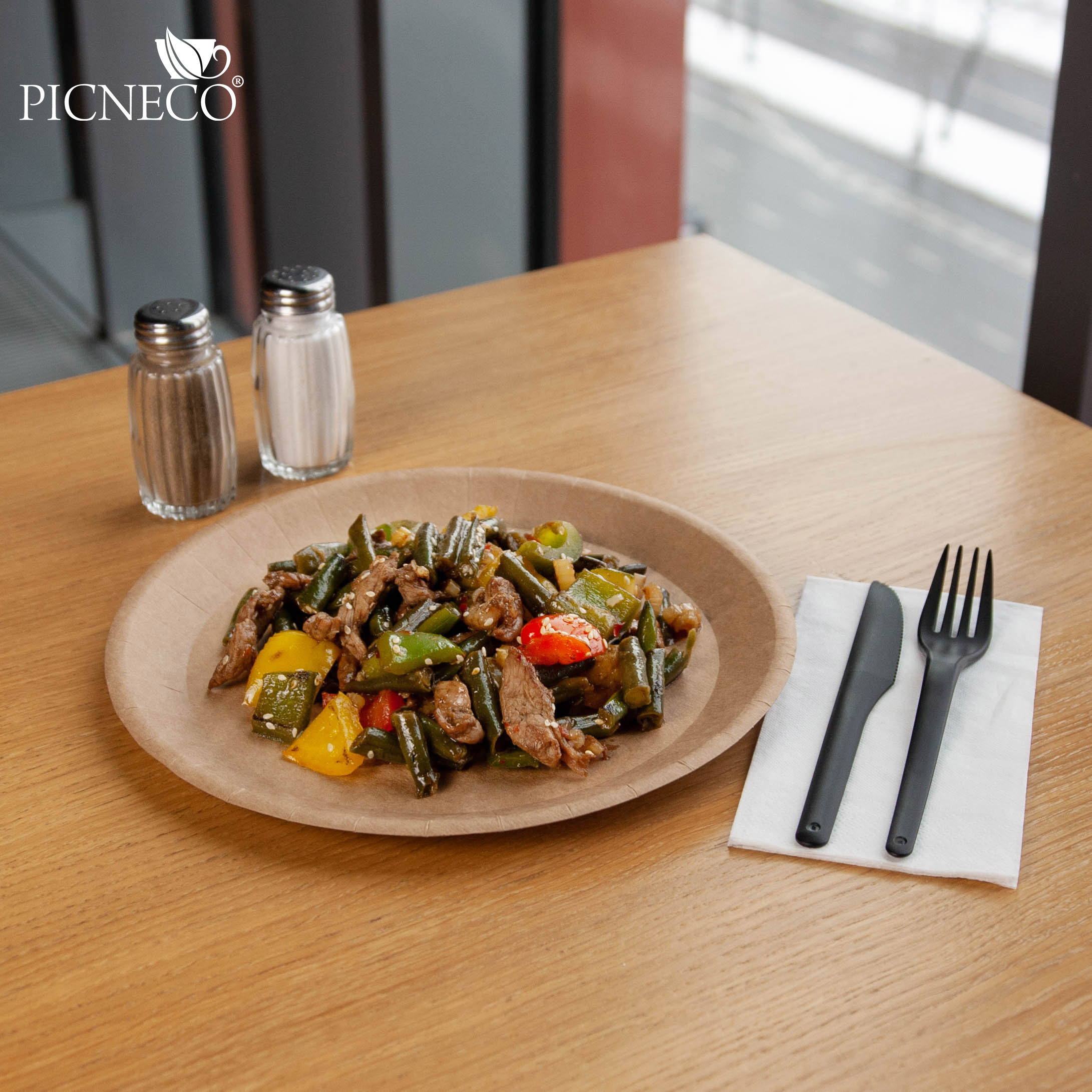 товар Одноразовая бумажная тарелка крафт 230 мм BP023kr