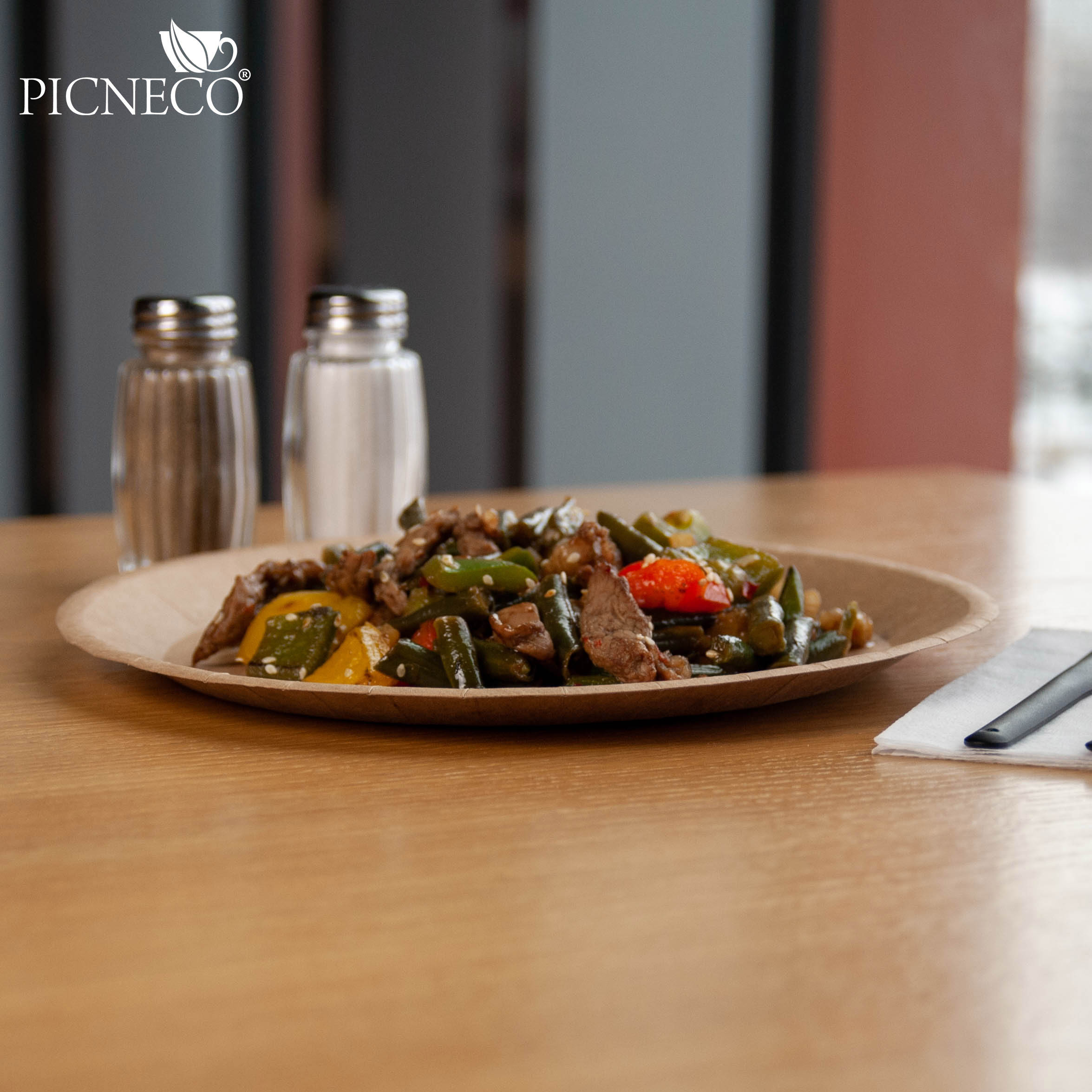 товар Одноразовая бумажная тарелка крафт 230 мм BP023kr