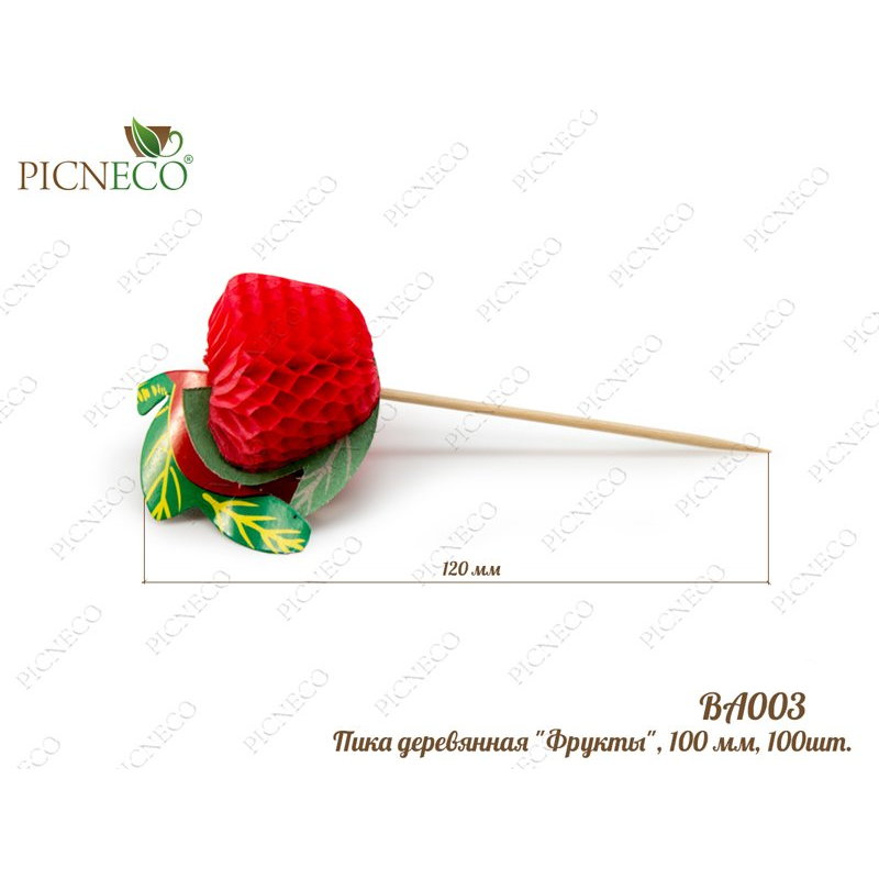 товар Пика деревянная "Фрукты" цветное ассорти 100 мм BA003