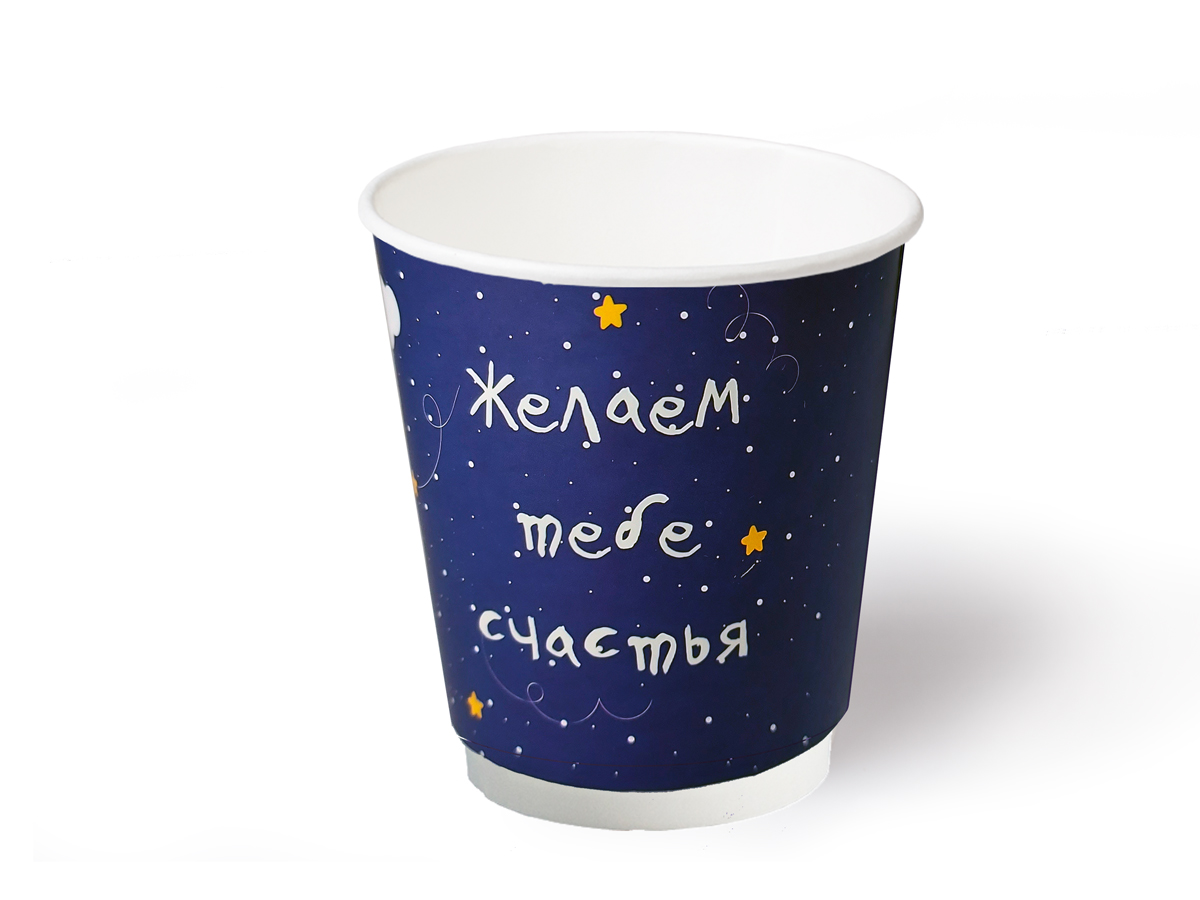 товар Бумажный стакан 250 мл с рисунком "Единорог", двухслойный STD225Est