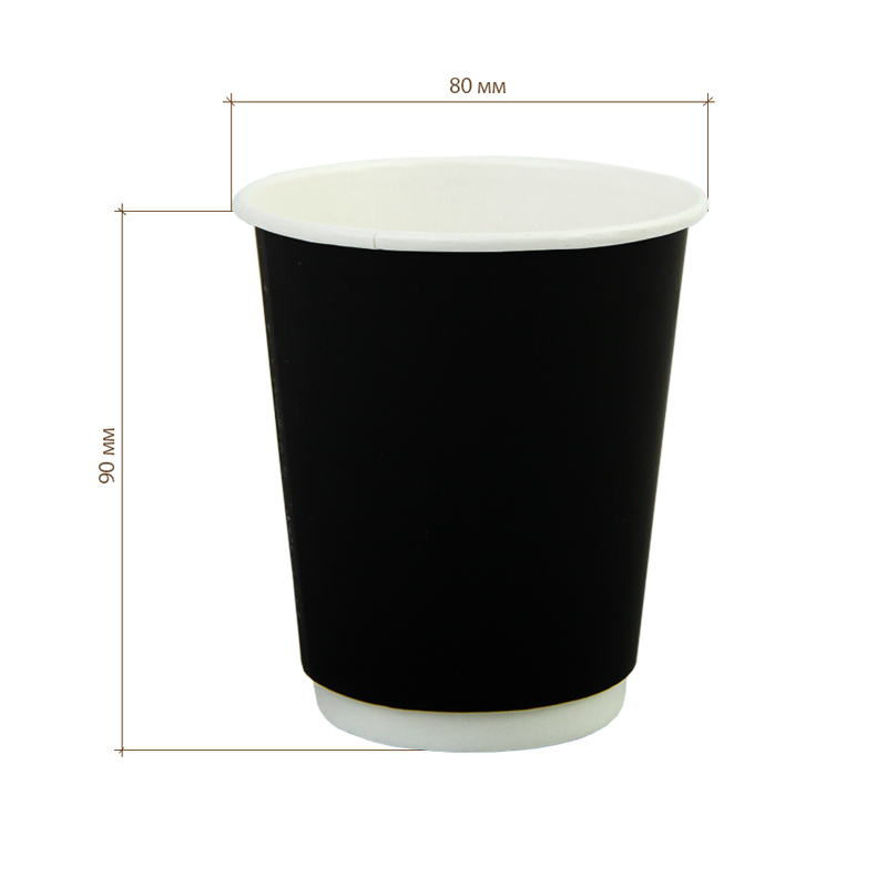 Бумажный двухслойный стакан 250 мл черный софт тач