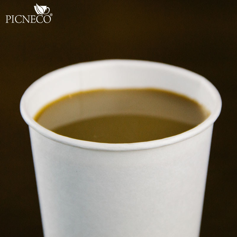 товар Одноразовый бумажный стакан 200 мл белый STB021