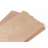 Бумажный крафт пакет с плоским дном жиростойкий, плоский пакет, 140*60*310 мм