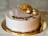 Подложка для торта круглая золотая 20 см, толщина 0,8 мм