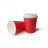 Двухслойный бумажный стакан с конгревом, красный, 250 мл
