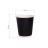 Двухслойный рифленый бумажный стакан, черный, 250 мл (макс. 270 мл)