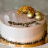 Подложка для торта круглая золото, 22 см, толщина 0.8 мм